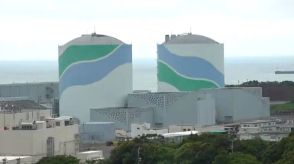 反原発団体が川内原発の運転停止を申し入れ　南海トラフ臨時情報受け「大地震で大事故起こる」