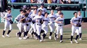 【甲子園】新潟産大付は完封負け　県大会から強豪を次々と撃破したチームにスタンドからは大きな拍手