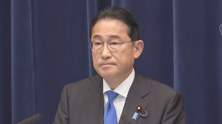 岸田文雄総理大臣が自民党総裁選に不出馬を表明　県民の反応は　大分