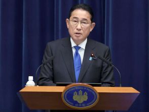 英国メディア「日本は一世代に一度の危機」　岸田首相の総裁選不出馬表明で