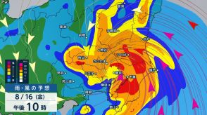 最大瞬間風速「秒速60m」直撃でどうなる?過去にはトラック横転、看板落下の被害も…台風7号、16日にも関東最接近へ