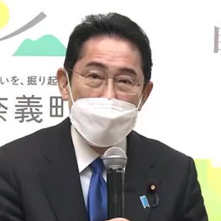 岸田文雄首相が自民党総裁選への不出馬を表明　まちの声・各政党反応は【岡山・香川】