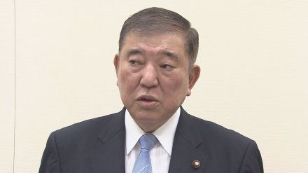 自民党総裁選　石破元幹事長“推薦人集まれば出馬したい”