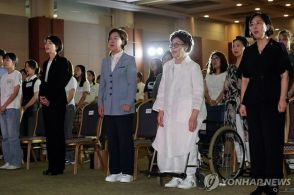 「慰安婦被害者たたえる日」　全国各地で記念式典＝韓国