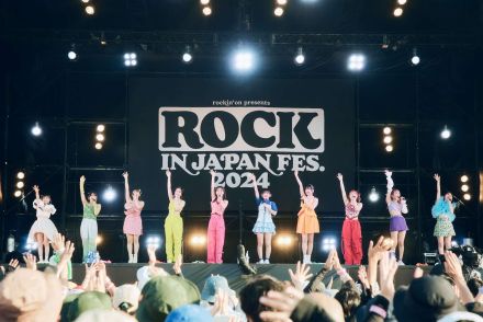 アンジュルムがロッキン熱狂パフォーマンス　スマイレージ時代彷彿のセトリ「これまでの歴史を」