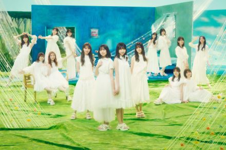 日向坂46「ひなたフェス2024」翌日に新たなイベント開催決定