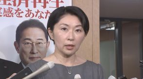 自民・小渕選対委員長「執行部の一人として大変申し訳ない」 岸田総理が総裁選不出馬表明