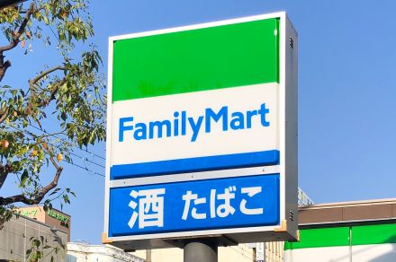 【ファミマ】凍ったまま食べられる「ひんやり絶品スイーツ」3選！本格的なおいしさに感動です《実食レビュー》