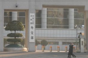 「日本の内政、コメントしない」　中国外務省、岸田氏退陣に