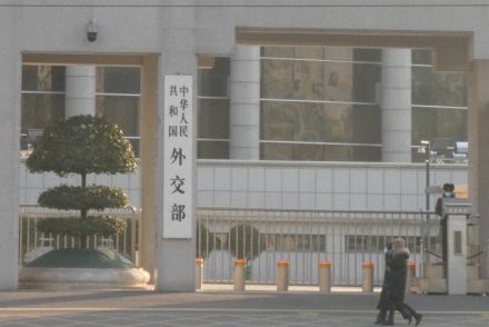 「日本の内政、コメントしない」　中国外務省、岸田氏退陣に