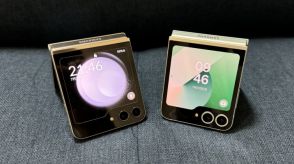 Galaxy AIの実用性は？最新折りたたみスマホ「Galaxy Z Flip6」はどう進化したのか