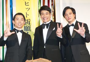 塚本高史、2年ぶりの“THE3名様”新作映画は「ちゃんとお金が取れる作品になっている」