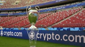 Crypto.com、 UEFAチャンピオンズリーグの公式スポンサーに