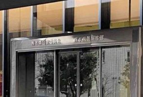 【速報】ロマンス詐欺　熊本県警が容疑者の男を逮捕