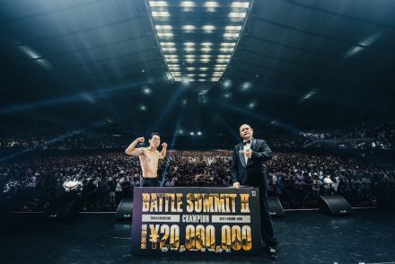 般若がBenjazzy破り「BATTLE SUMMIT II」優勝、賞金2000万円は子供達に全額寄付