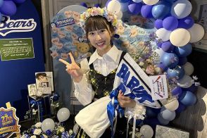 熊崎晴香が生誕祭で激アツ決意表明「ＳＫＥ４８の顔になるという目標に向かって頑張っていきたい」