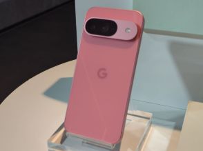 グーグル「Pixel 9」シリーズが発表、“素の価格”を比べてみた　一番安く買えるのはどのキャリア？