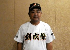 稙田監督「左腕攻略がカギ」　創成館、15日に大社と対戦