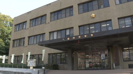 北九州市の県道交差点で高齢女性が車にはねられ死亡