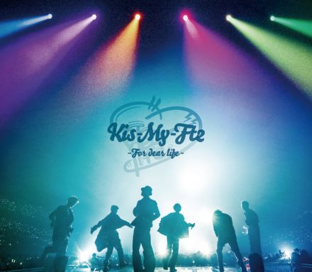 Kis-My-Ft2、ライブ映像作品が通算8作目の映像3部門同時1位【オリコンランキング】