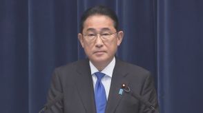 岸田首相「不出馬表明」の裏側を徹底解説　取材で見えた”決断の裏側”とは