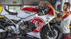 おっさんホイホイで何が悪い？ ヤマハXSR900 GPに思う「バイク界の盛り上げは若者とベテランの両取りが必要」……〈多事走論〉from Nom