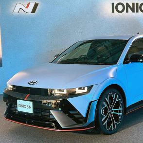 ヒョンデ アイオニック（IONIQ）5 N【1分で読める輸入車解説／2024年最新版】