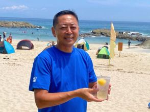 下田の甘夏使ったコンニャクゼリー　伊豆の太陽をイメージしたハイボールも