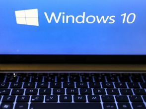 「Windows 10」のサポート終了迫る--古いPCを引き続き使用する5つの方法