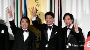 佐藤隆太＆岡田義徳＆塚本高史「ヴェネチア映画祭」落選に意気消沈、司会者にもイジられ…