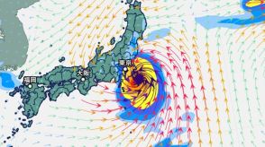 “台風7号”16日関東最接近…Uターン直撃か　雨・風シミュレーション15日（木）～17日（土）【台風情報と予想進路】