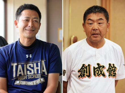 両監督に聞く　創成館（長崎）「左投手の攻略がカギ」　大社（島根）「勝ちたい気持ち保つ」