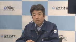 【速報】伊豆諸島に線状降水帯の予測情報　今夜～あす日中にかけて　気象庁