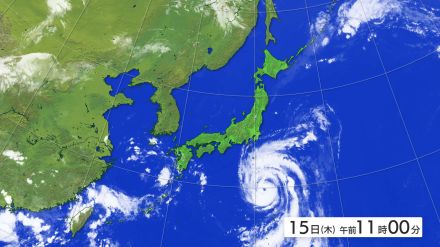 【台風情報】強い台風7号さらに発達し16日に関東接近「猛烈な風」吹く所も　宮城は16日～17日に大雨による土砂災害などに警戒　東部を中心に暴風・高波にも警戒　tbc気象台