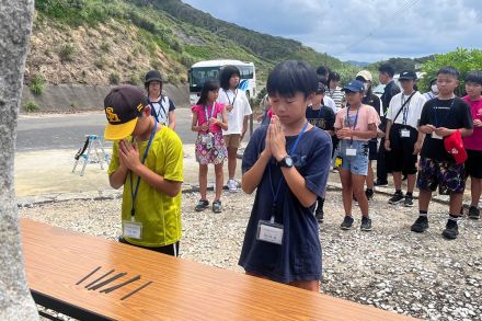 対馬丸事件、漂着地で研修　沖輪の児童ら参加　平和への願い学ぶ　鹿児島県・宇検村