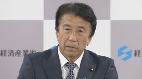 齋藤経産大臣「『あなたしかいない』みたいな連絡が数多く寄せられた」総裁選出馬に意欲　岸田総理の不出馬を受け