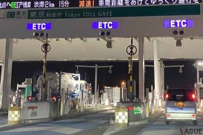 愛車のETC車載器が使えなくなる!? 以前騒がれていた「ETC2022問題」は 2024年の今どうなっている？ もうひとつの「2030年問題」とは