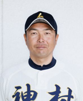 「勝って泣かせてもらって幸せ者」　神村学園・小田監督　夏の甲子園