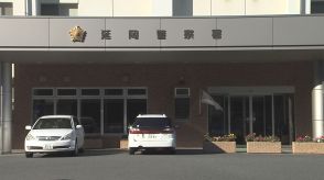 延岡市で普通乗用車と大型バイクが衝突する事故　バイク運転の男性が意識不明の重体