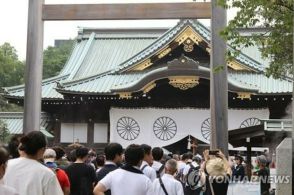 韓国政府　日本閣僚の靖国神社への奉納・参拝に「深い失望と遺憾」