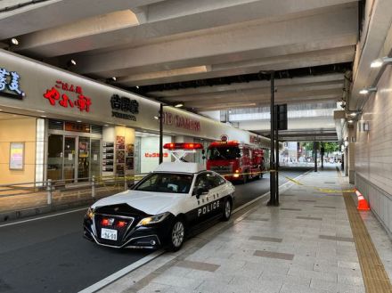 電器店トイレに「爆弾」と書いた箱　作業員の女を逮捕（静岡・浜松市）