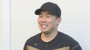 巨人・浅野翔吾(高松商業出身)がプロ初の満塁ホームラン「めちゃくちゃうれしい」