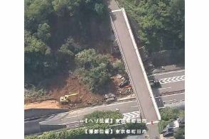 「出発日時変えて！」 高速道路「通行止め可能性」の区間が更新 台風接近で早ければ16日未明から影響