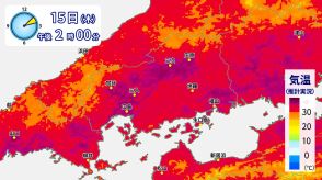 【中国地方で史上最高気温】安芸太田町加計で39.5℃　中国地方＆広島県で観測された最も高い気温を更新　今月3度目の39℃台　生口島も過去最高に　各地で続々“体温超え”猛烈な暑さ