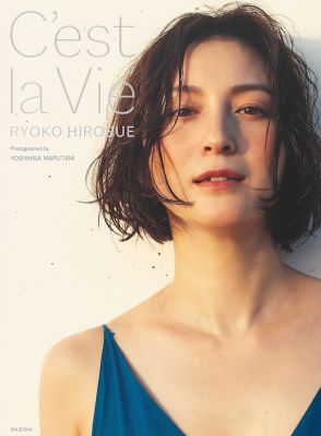 広末涼子、25年ぶりワンマンライブ開催の衝撃　音楽評論家に“シンガー”としての魅力を聞いた