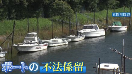 【台風7号接近】千葉の河川で大量の不法係留 “船の墓場”も 川の氾濫に住民不安「ボートが上がってきたら…」