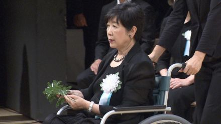 小池都知事が骨折後で初めて公式行事に参加　東京都戦没者追悼式典に車いす姿で出席「夢と希望にあふれた平和な世界を未来の子供たちへ…」