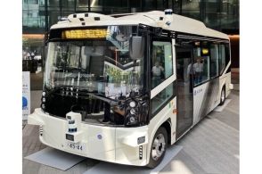 川崎市が自動運転バスの未来を探る---2025年にレベル4実装へ