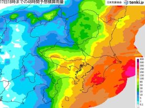 台風7号…最強クラスの強さで16日午後に関東に最接近　 直撃なくても影響大　線状降水帯の半日前予想を関東甲信に発表