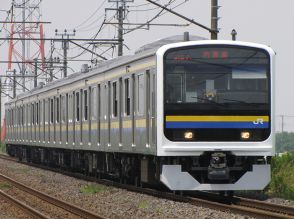 千葉方面のJR線が軒並み「午前で終電」 8月16日台風接近で JR東日本